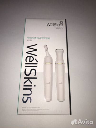 Многофункциональный триммер Xiaomi Wellskins