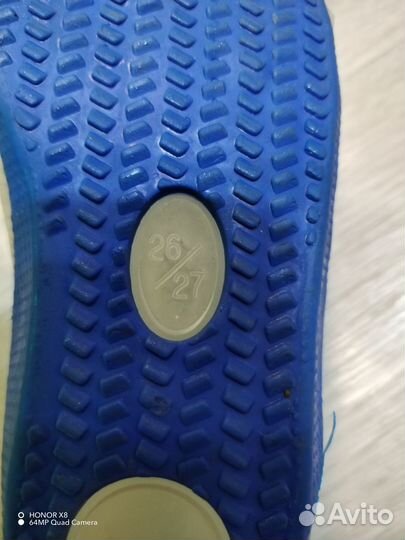 Аквашузы детские (коралоходы)