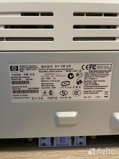 Принтер HP LaserJet 1018 ч/б