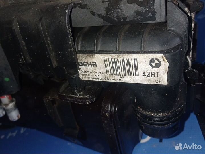 Кассета радиатора m57 306d2 BMW X5 E53