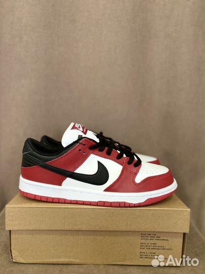 Nike Dunk Chicago