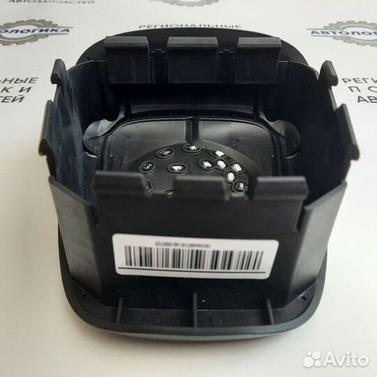 Крышка подушки безопасности Vauxhall Insignia