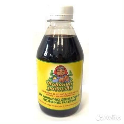 Подкормка органическая Бабкина радость для комнатн