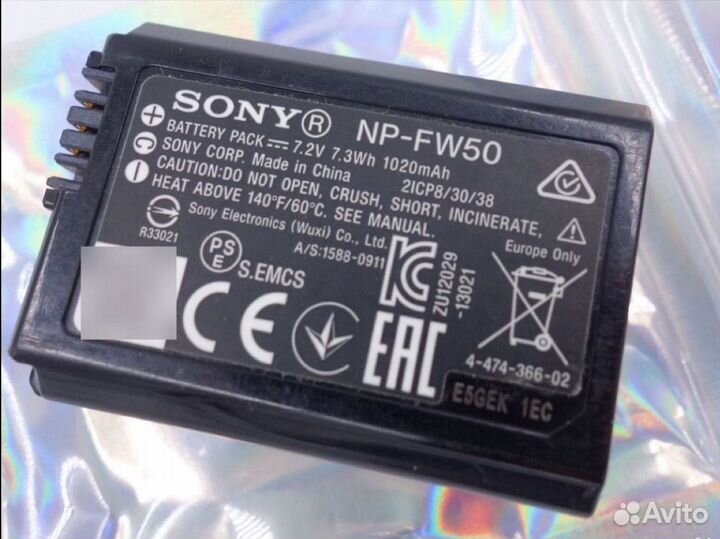 Аккумулятор Sony NP-FW50