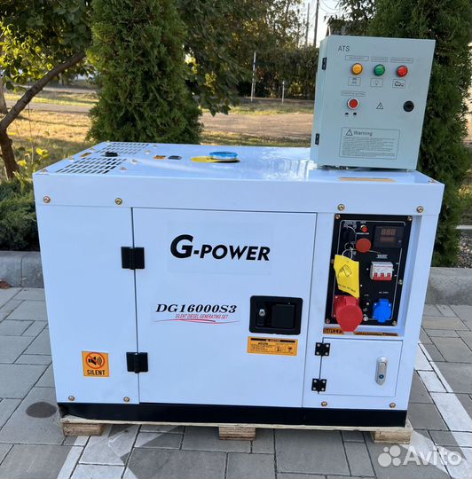 Дизельный генератор 13 kW G-power трехфазный DG160