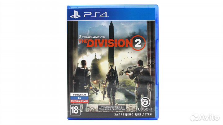 Tom Clancy's The Division 2 Washington D.C. Editi