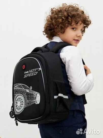 Рюкзак / ранец / портфель школьный Grizzly Гризли