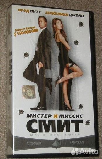 Видеокассеты, пластиковый бокс