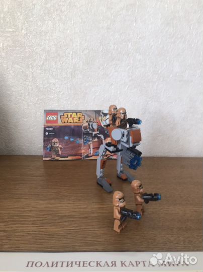 Lego star wars 75089