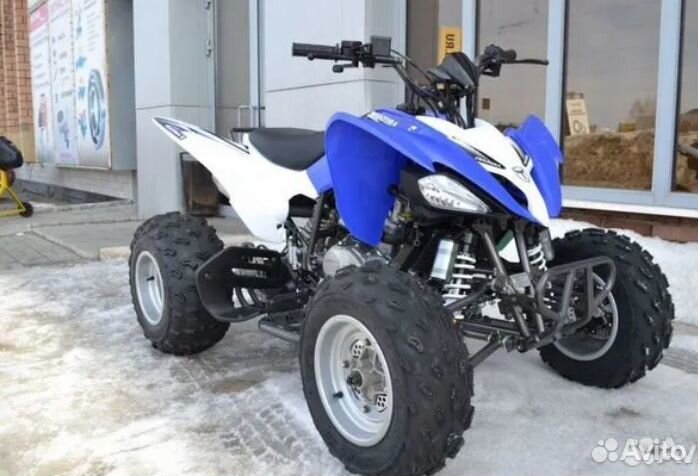 Квадроцикл Motoland ATV 250 S синий