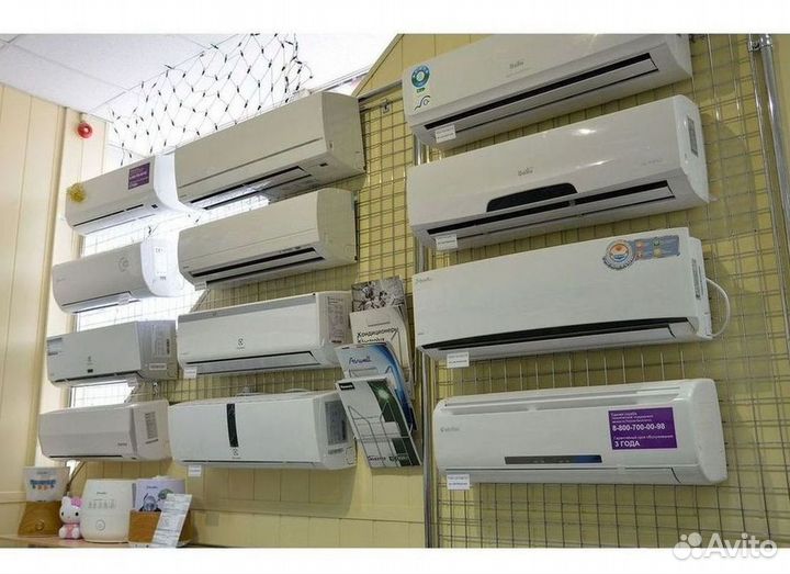 Кондиционеры с монтажом