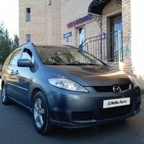 Mazda 5 1.8 MT, 2007, 263 580 км, с пробегом, цена 820 000 руб.