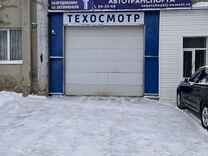 Техосмотр, ОСАГО