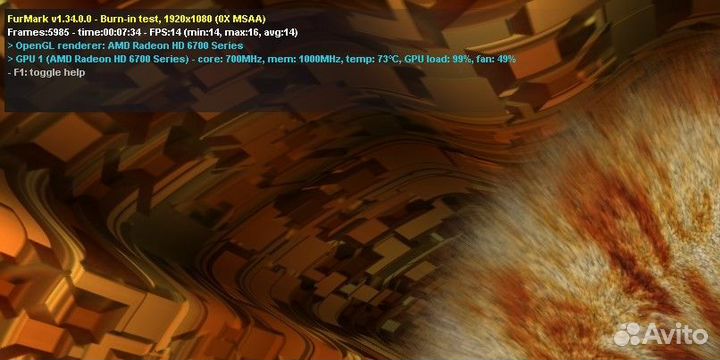 Комплект материнская плата(P8H61-M LX2) + память(1