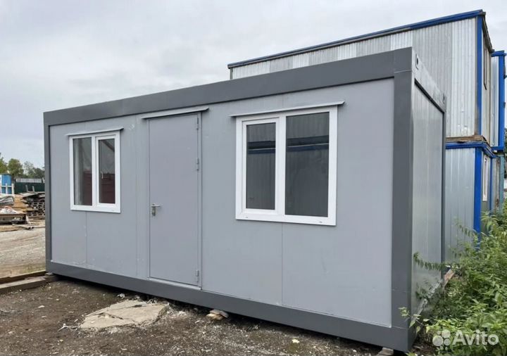 Бу бытовки для рабочих