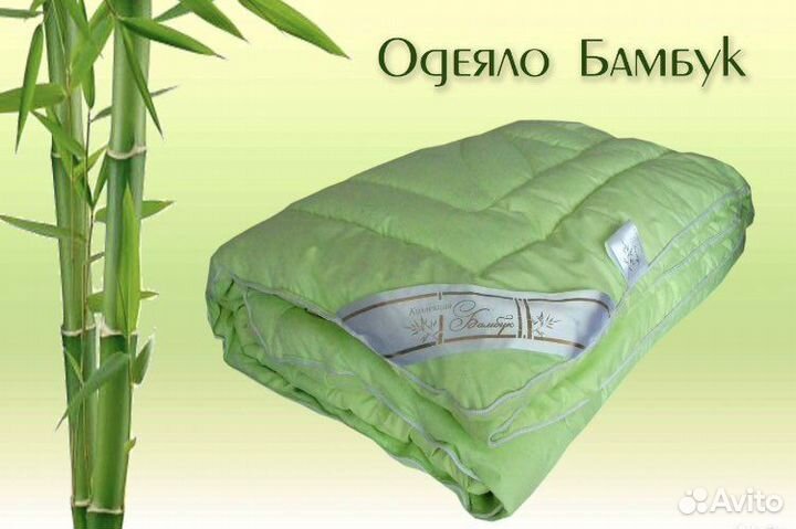 Одеяло, бамбук, ткань тик