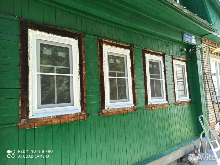 Пластиковые окна от производителя