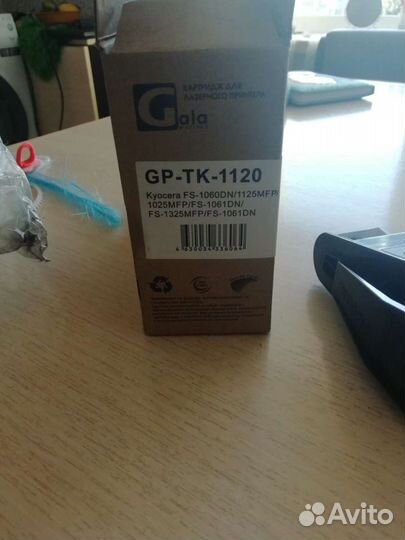 Картридж kyocera FS-1060