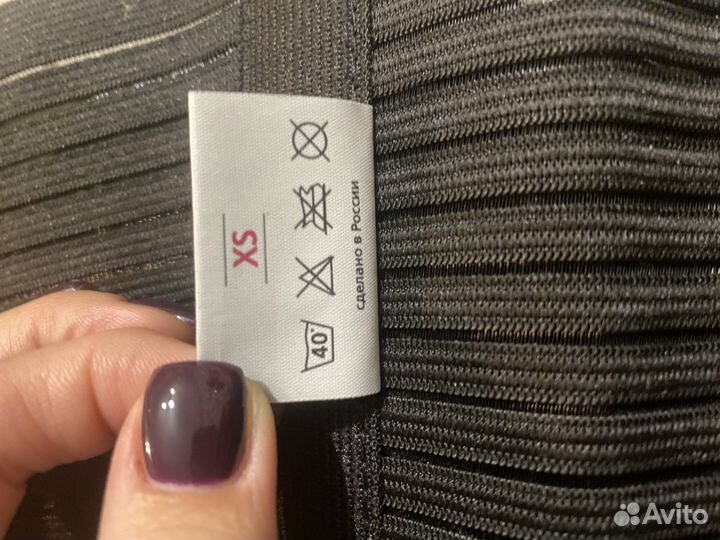 Детский отропедический пояс