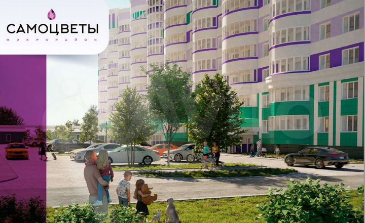 1-к. квартира, 43,5 м², 9/11 эт.