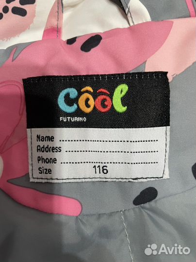 Куртка для девочки р.116