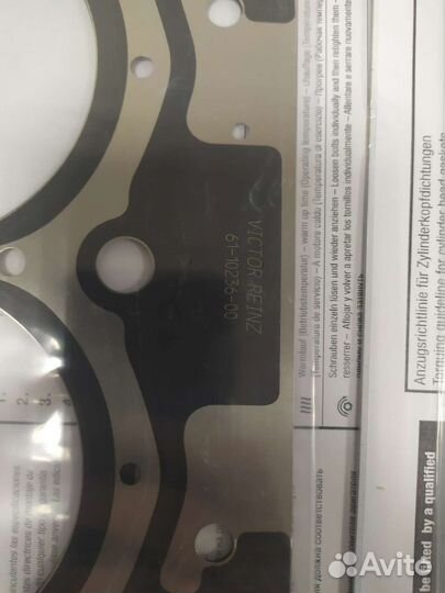 Прокладка гбц 61-10236-00 victor reinz