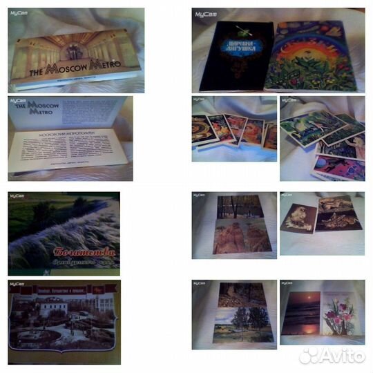 Открытки, наборы, почт. карточки, конверты СССР