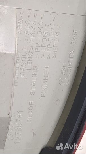 Фонарь (задний) Saab 9-3, 2003