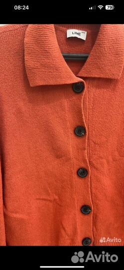 Кардиган lime