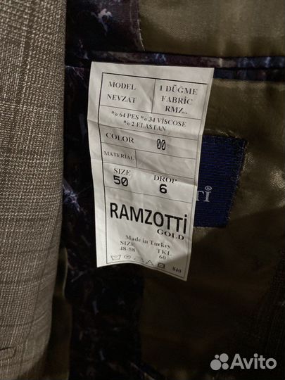 Костюм на выпускной для мальчика