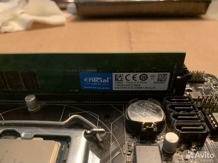 Материнская плата с процессором i5 6400