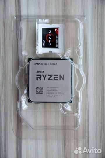 Сборка Ryzen 7 5800X+gigabyte B550 aorus PRO V2+RT