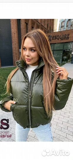 Куртка женская