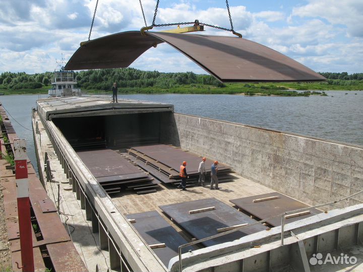 Грузовой причал