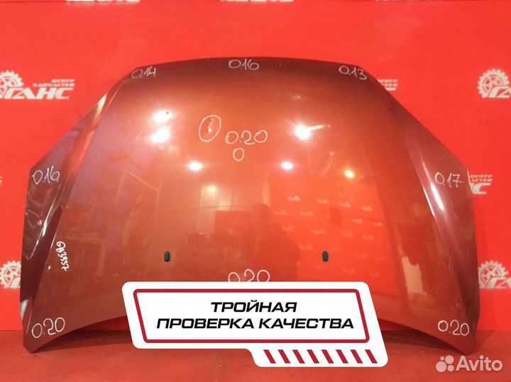 Капот для Ford Focus 2 hxda (Б/У)