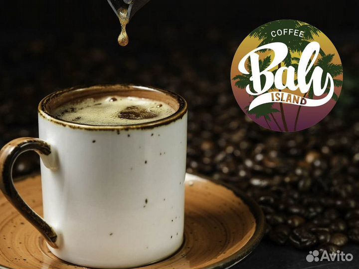 Кофеенный бизнес с Bali