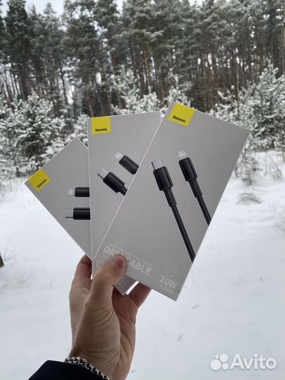 Кабель Baseus Lightning–USB 20w