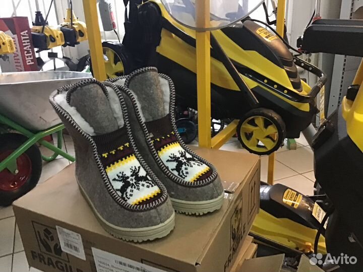 Костюм горка новый