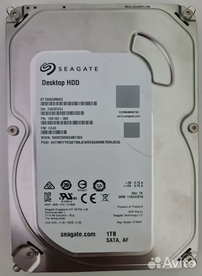 HDD жёсткий диск Toshiba Seagate 1тб (1TB)