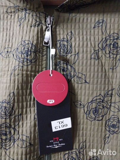 Пыльник женский на 54 размер