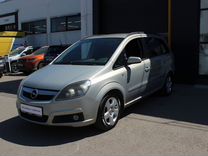 Opel Zafira 1.8 MT, 2006, 215 648 км, с пробегом, цена 560 000 руб.