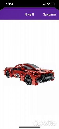 Lego technic