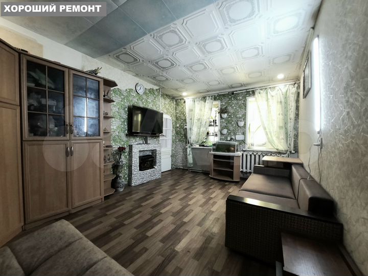 Дом 54 м² на участке 4 сот.