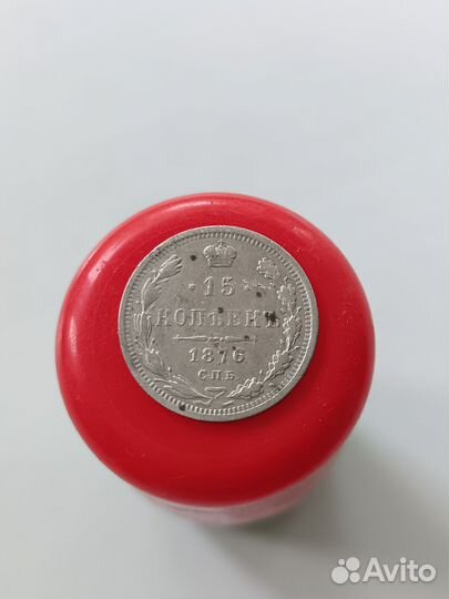 Царские монеты