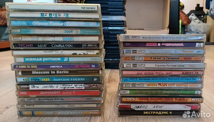Cd диски музыка