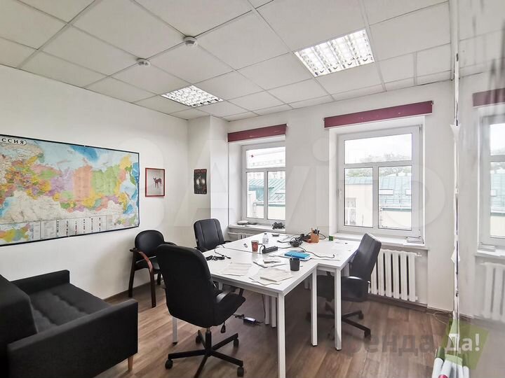 Офис 16,8 кв. м. от собственника