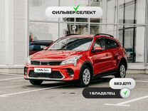 Kia Rio X 1.4 MT, 2021, 75 363 км, с пробегом, цена 1 690 700 руб.