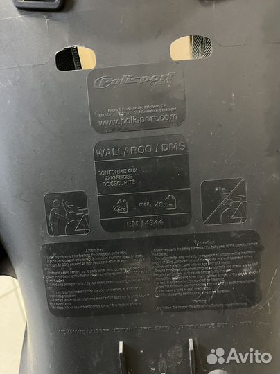 Детское велокресло на раму и на багажник