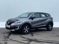 Renault Kaptur 1.6 CVT, 2017, 132 183 км, с пробегом, цена 1 299 000 руб.