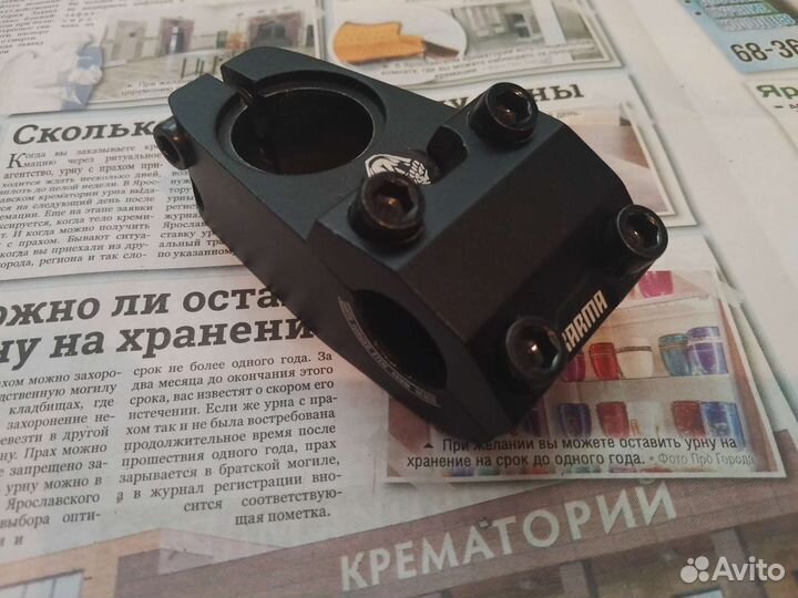 Запчасти bmx